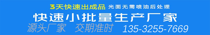 3D打印汽車，老車維修和改裝解決方案